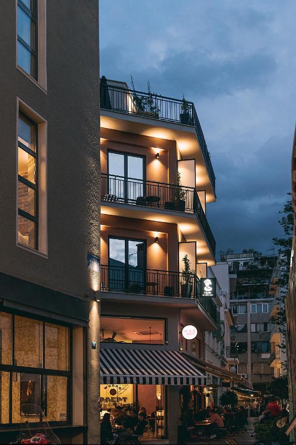 Clyde By Nin&bau * Athens